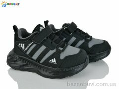 Bessky-Kellaifeng BY4327-10B, 485.00, 8, 27-32