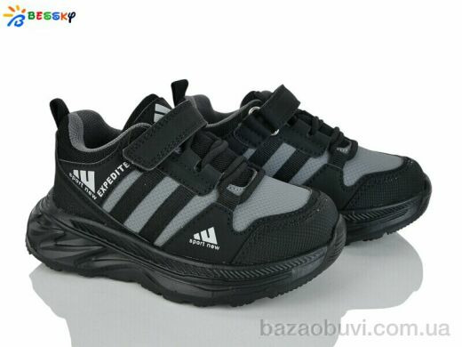 Bessky-Kellaifeng BY4327-10B, 485.00, 8, 27-32