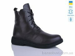 Sali 23 корич.к. зима, 1010.00, 6, 37-41