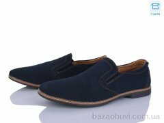 Захар-Gold 0612-2, 230.00, 8, 41-46