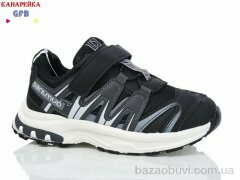 GFB-Канарейка X8005-1, 640.00, 8, 32-37