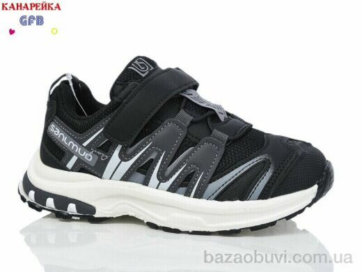 GFB-Канарейка X8005-1, 640.00, 8, 32-37