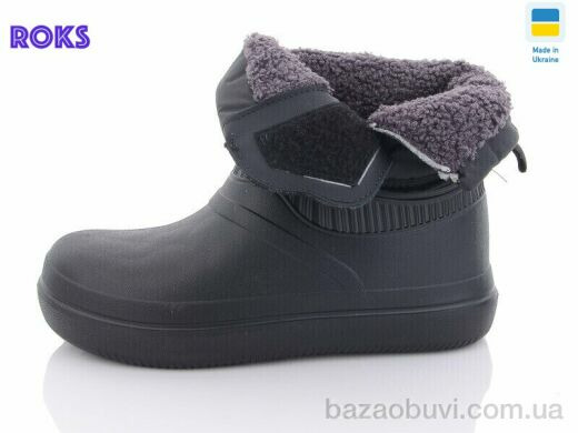 Roks Dago M100 чорні, 220.00, 8, 37-41