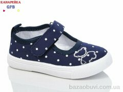 GFB-Канарейка Z6051-2, 170.00, 12, 20-25