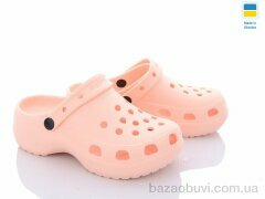 Luck Line 5039-67, 280.00, 8, 36-41