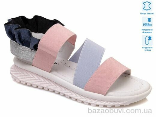 Prime-Opt Prime S-WS-R539951036 P(31-33), 339.00, 4, 31-33