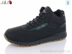 Aba 9ABA12-3, 700.00, 8, 41-46