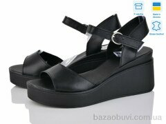 Ailinda 5552-2, 640.00, 6, 36-40