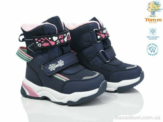 TOM.M 10245M, 430.00, 8, 22-27