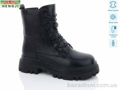 HENGJI-ELENA D901, 790.00, 6, 36-41