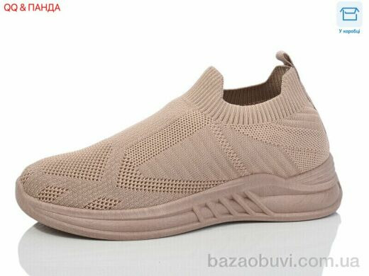 QQ&Панда LMZ2024-12-6, 330.00, 8, 36-41