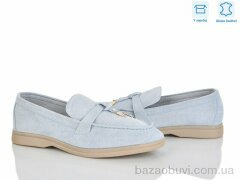 Love-L&M-ZDW PL23-7, 18.90, 8, 36-42