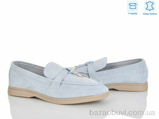 Love-L&M-ZDW PL23-7, 18.90, 8, 36-42