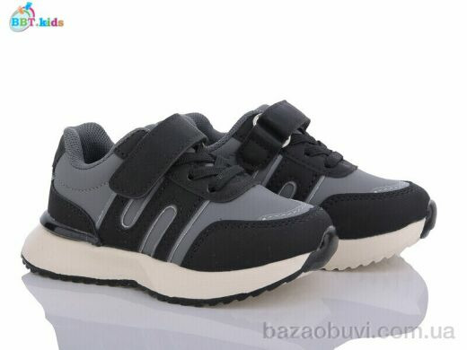 BBT H56-1-3, 355.00, 8, 21-26