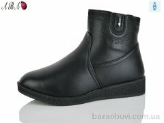 Aba 412-9, 660.00, 6, 41-43