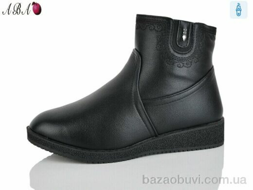 Aba 412-9, 660.00, 6, 41-43