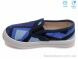 Weestep R107850173, 4.60, 8, 27-34
