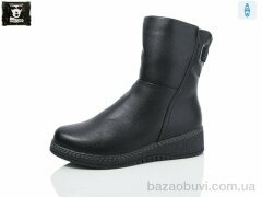 Steel Land A260-8, 680.00, 6, 36-41