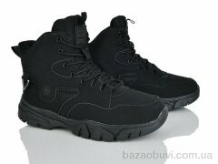 Мир 4242-A9026-1, 550.00, 8, 41-46