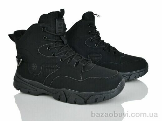 Мир 4242-A9026-1, 550.00, 8, 41-46