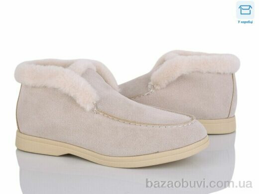 Love-L&M-ZDW PL81-7, 25.90, 8, 36-41