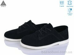 STILLI Group BD30-3 шкіра, 690.00, 8, 36-41