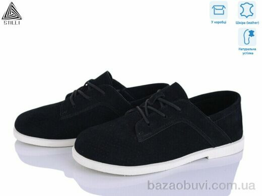 STILLI Group BD30-3 шкіра, 690.00, 8, 36-41