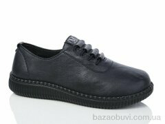 Коронате A57-5, 370.00, 8, 37-42