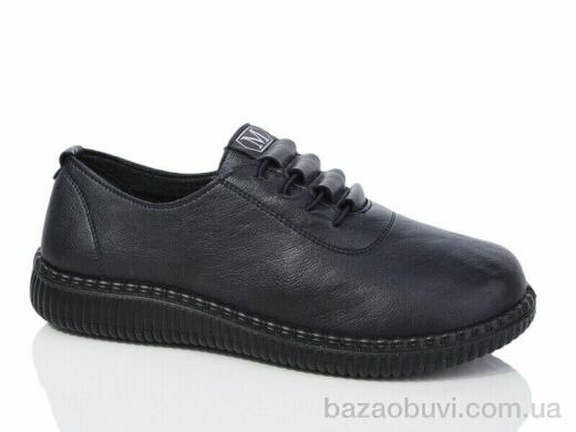 Коронате A57-5, 370.00, 8, 37-42