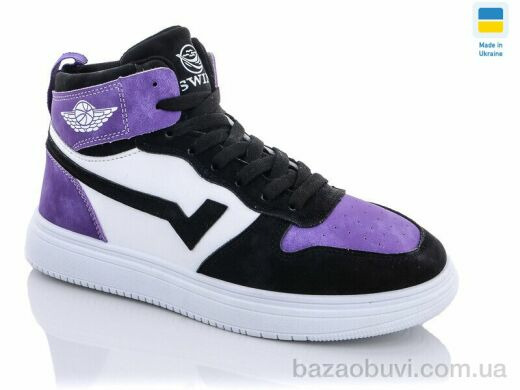 Swin 1604-11B, 290.00, 8, 36-41