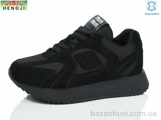 HENGJI-ELENA M1-1, 850.00, 8, 36-41