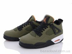 Violeta AA5003-41, 950.00, 8, 41-45