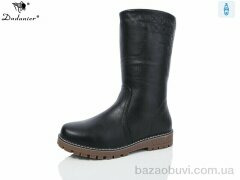 Dadanier 613-6, 780.00, 8, 37-42