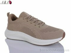 Aba 628-9, 600.00, 8, 41-45