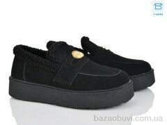 Love-L&M-ZDW MX982-1, 690.00, 8, 36-41