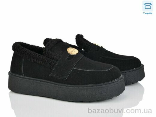 Love-L&M-ZDW MX982-1, 690.00, 8, 36-41