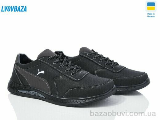 Lvovbaza Yulius 97-3 пр, 400.00, 8, 40-45