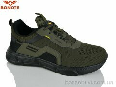 Bonote A9155-4, 640.00, 8, 41-46