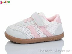 Yalike 2065-7, 330.00, 10, 22-26