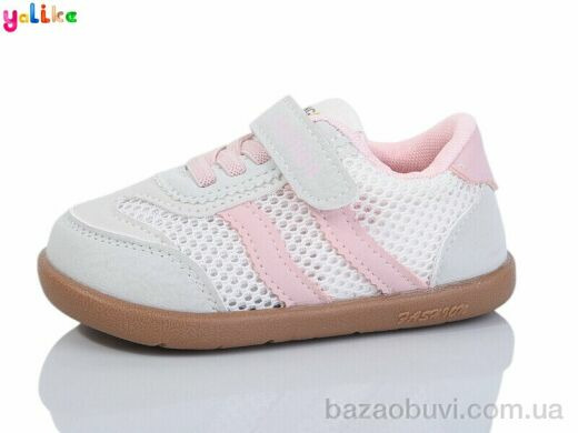 Yalike 2065-7, 330.00, 10, 22-26