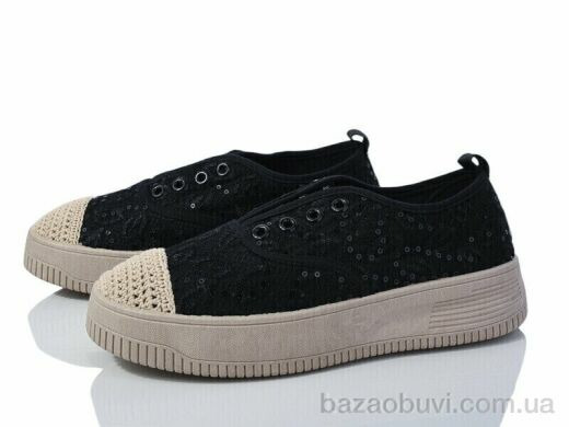 Захар-Gold KT191, 200.00, 8, 36-41