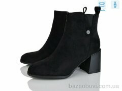 L&M-Lemon M67-1, 690.00, 8, 36-40