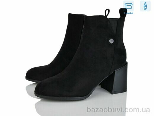 L&M-Lemon M67-1, 690.00, 8, 36-40