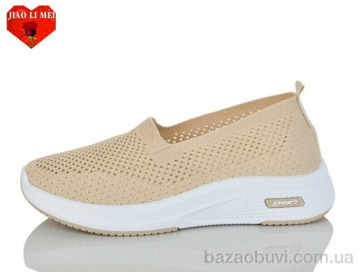 Jiao Li Mei 210-5, 370.00, 8, 37-41