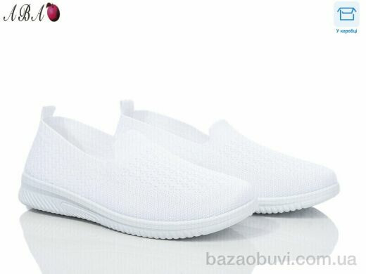 Aba 0ABA910-3, 280.00, 8, 36-41