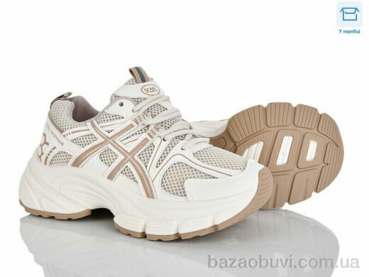 Alimama-Girnaive W807-3, 650.00, 8, 36-41