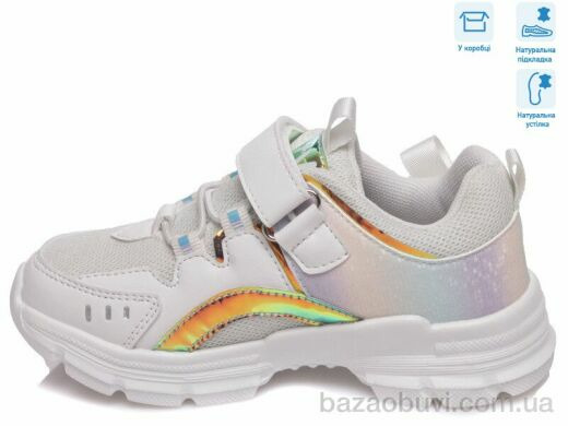 Weestep R808763617 W, 11.20, 8, 27-32