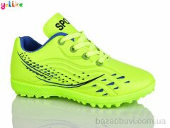 Yalike C13-5, 380.00, 12, 30-35