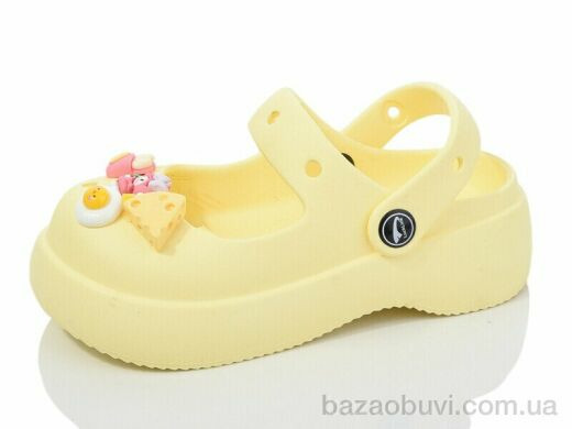 Luck Line 5159-332, 220.00, 8, 31-34