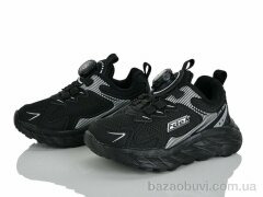 Xifa kids XF01-H57-2-1, 350.00, 8, 26-31